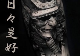 Tatuagem de samurai