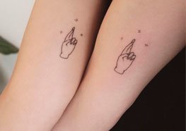 Tatuagens para amigos: Tenha ideias para fazer a sua!